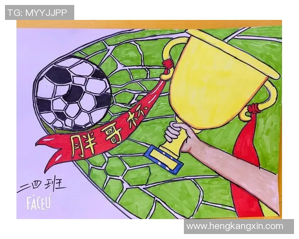 运动足球明星的魅力与激情在画布上的绽放与传递