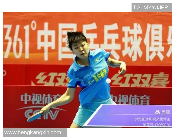 重庆乒乓球队在挑战赛中的灵活性表现与战术调整分析