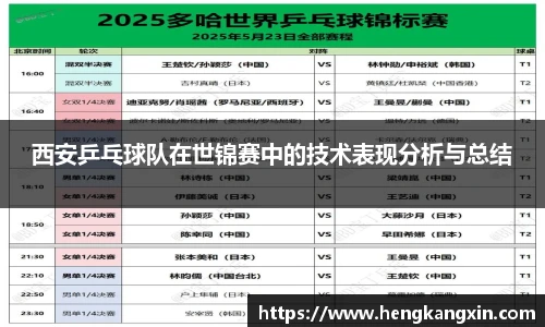 zoty中欧官方网站