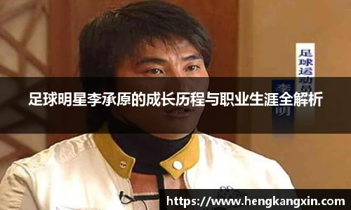 zoty中欧官网